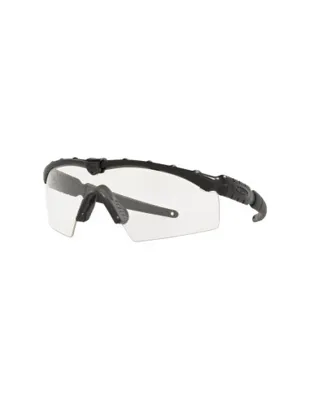 Balísticas Elite M Frame 2.0 High Definition Optics®