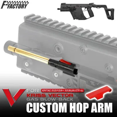 Custom Hop Arm Kriss Vector First Factory