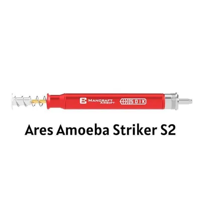 Sdik Striker S2