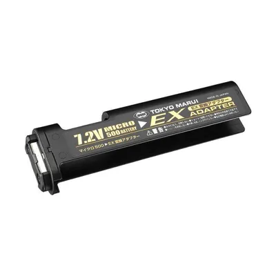Adaptador Batería - Tokyo Marui