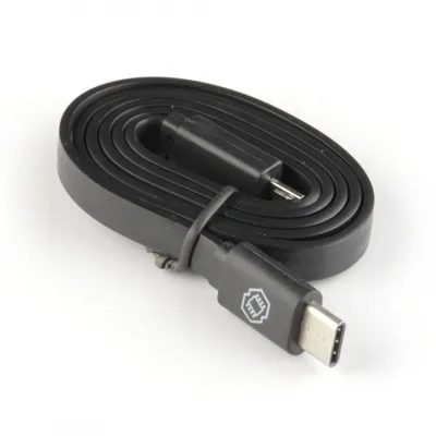 Usb-C Cable for USB-Link - GATE