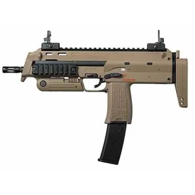 MP7A1 Gas - Tokyo Marui