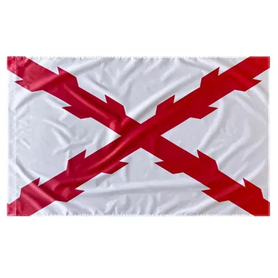 Bandera Tercios Españoles Satén 150cm x 100cm - Olé España | Efectos Militares