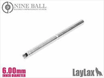 6.00mm Ultratight/Power Barrel (112mm) for Tokyo Marui MK23 - LAYLAX