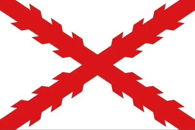 Bandera Cruz de Borgoña 5CMX7.5CM - Printlab