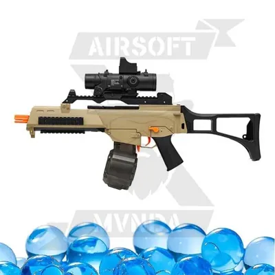 G36 C - FK ARMY