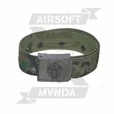 Tapeta Ejército Español et Clasico - VARIOS