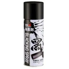 Betun Spray 420ml - PUFF DINO