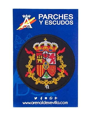 Escudo Rey Emérito Juan Carlos I - Arenal de Sevilla