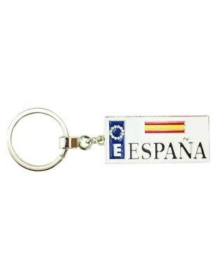 Llavero España Placa - Arenal de Sevilla