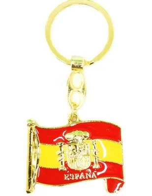 Llavero España con Escudo - Arenal de Sevilla