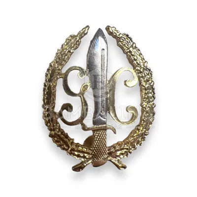 Emblema Boina Guardia Civil GAR