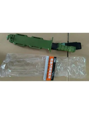 Bayoneta M9 de Goma - Cyma