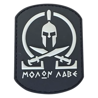 Parche de Goma PVC Molon Labe Espartano 70 x 53 mm - DragonPro