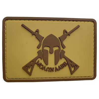 Parche de Goma PVC Molon Labe Espartano Rifles 75 x 50 mm - DragonPro
