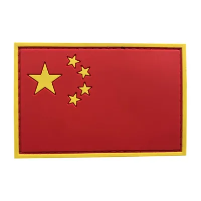 Parche de Goma PVC Bandera China 75 x 50 mm - DragonPro