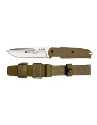 Cuchillo KA-52 MOLLE 32687 - K25