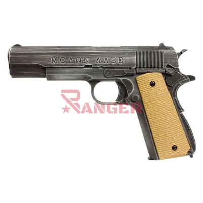 1911 Aabe Full Metal - AW Custom