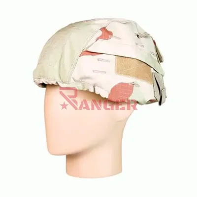 Ripstop S/Tira Velcro Desierto - Foraventure