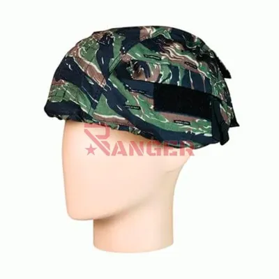Ripstop S/Tira Velcro Tigre - Foraventure