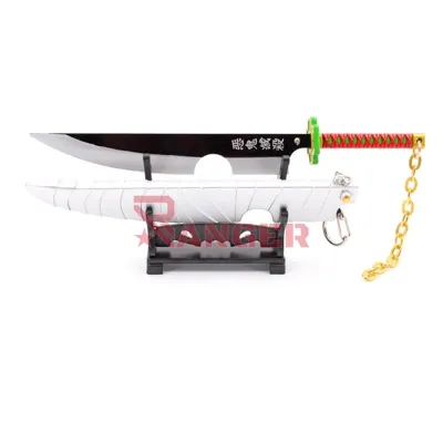 Katana Bh Mini Llavero 1161 Dmsy 22cm - Blood Heritage