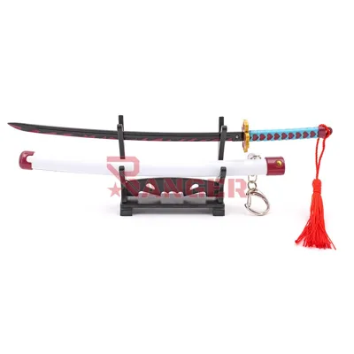 Katana Bh Mini Llavero 1166 Dmsy 22cm - BLOOD HERITAGE