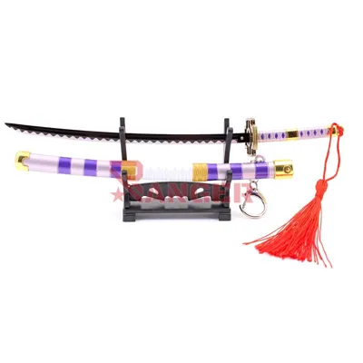 Katana Bh Mini Llavero 1177 Opc 22cm Morada - BLOOD HERITAGE