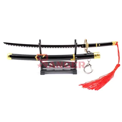 Katana Bh Mini Llavero 1180 Opc 22cm - BLOOD HERITAGE