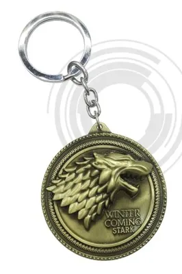 Llavero Stark Juego de Tronos - Decorhabitat