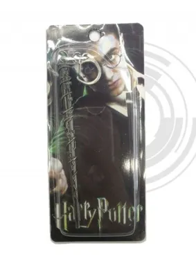 Llavero Varita Hermione Harry Potter - Decorhabitat