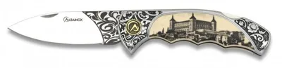 Navaja Decorada Alcázar - Albainox