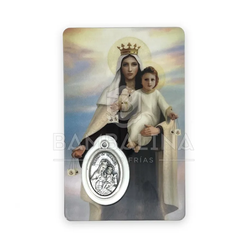 Estampa Virgen del Carmen