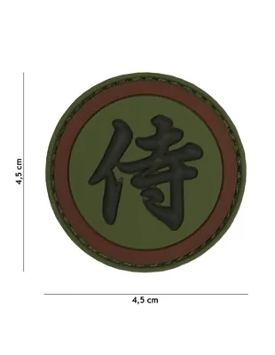 PVC Samurai / 4105 - 101 Inc