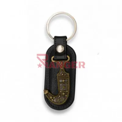 Llavero Cuchillo Arabe Cuero - Barbaric