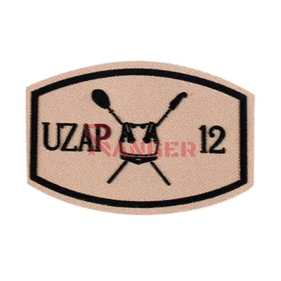 Uzap Unidad Zapadores N12 - Foraventure