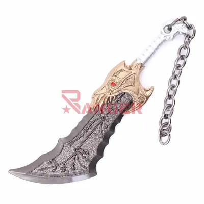 Llavero Bh Espada 1231 Gow 13cm - BLOOD HERITAGE