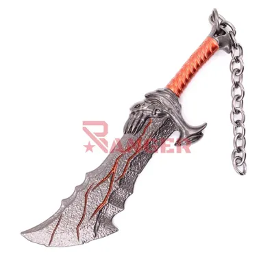 Llavero Bh Espada 1232 Gow 14cm - BLOOD HERITAGE