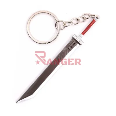 Llavero Bh Espada 1233 Ff 9cm - Blood Heritage