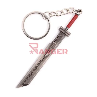 Llavero Bh Espada 1234 Ff 9cm - Blood Heritage