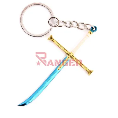 Llavero Bh Katana 1194 Opc 9cm - Blood Heritage
