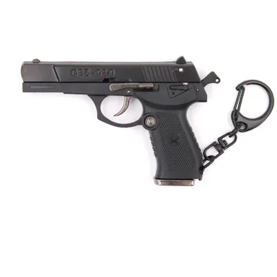 Llavero Bh Pistola QSZ-92 7cm - Blood Heritage