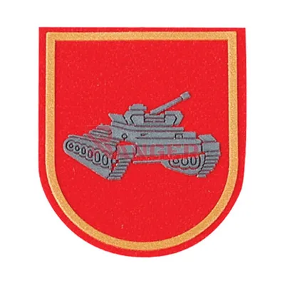 Tanque D a sin/Letra - Foraventure