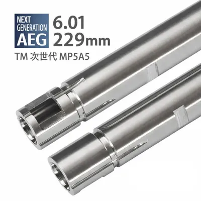 Cañón Precisión 6.01 229mm MP5A5 NGRS - PDI