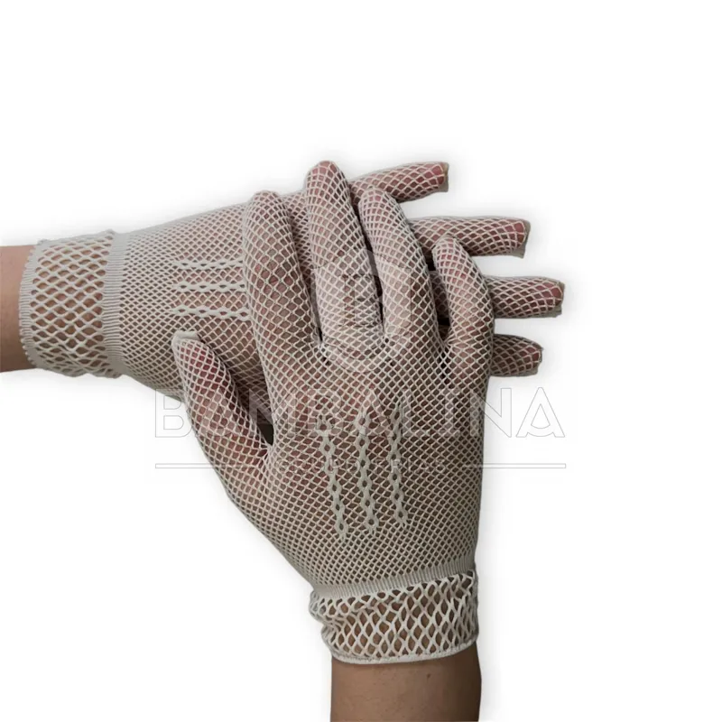 Rejilla · Blanco