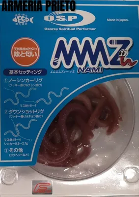 Vinilo. Mmz Nami Mimizu 4.5 TW204 Realy Mimizu - O.S.P