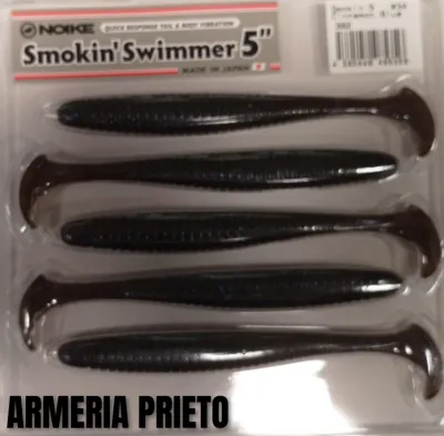 Vinilo Smokin´S Swimmer 5 34 Cinnamon - NOIKE