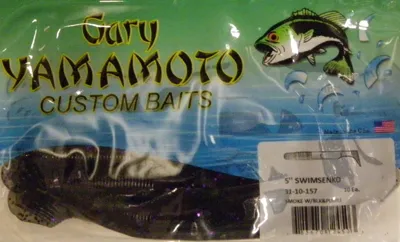 Vinilo Yamamoto 5 Swimsenko 31-10-157 Smoke W 10UNID - GARY YAMAMOTO