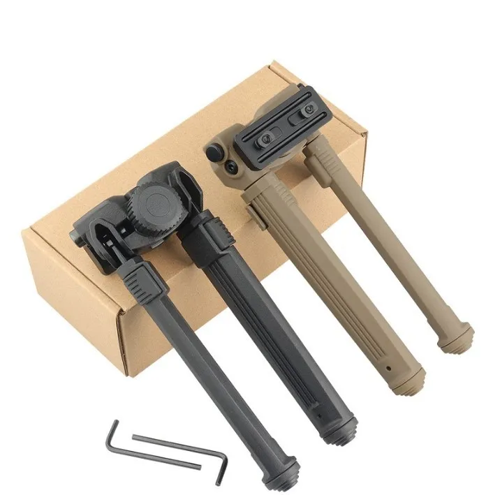 M-LOK GP16 · Tan / FDE