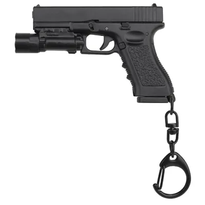 G17 Keychain
