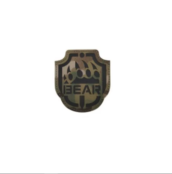 F242 Bear IR · Multicam